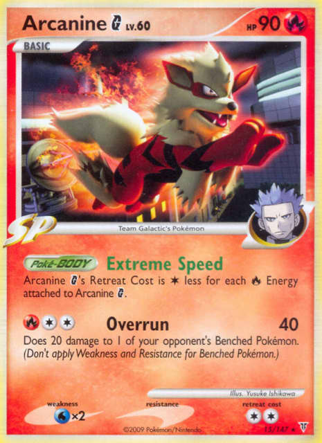 Arcanine G (15) — Supreme Victors