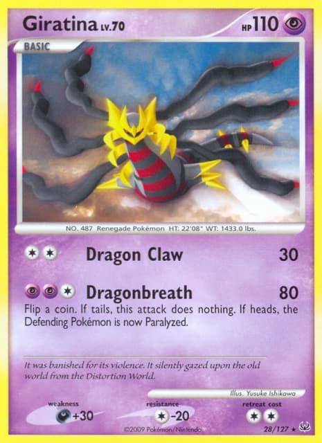 Giratina (Holofoil) (28) — Platinum