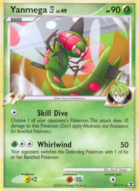 Yanmega E4 (Reverse Holofoil) (37) — Rising Rivals