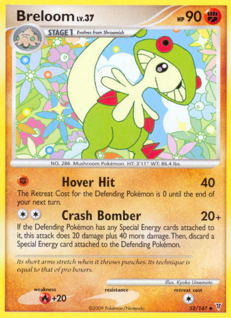 Breloom (Reverse Holofoil) (52) — Supreme Victors