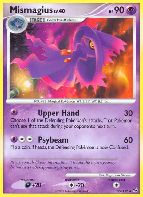 Mismagius (Reverse Holofoil) (55) — Platinum