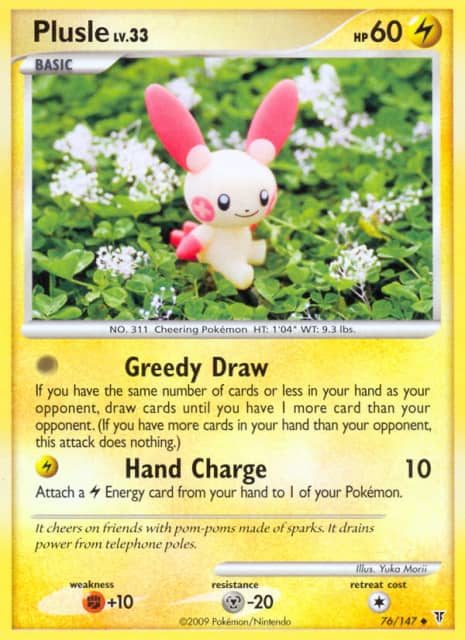 Plusle (76) — Supreme Victors