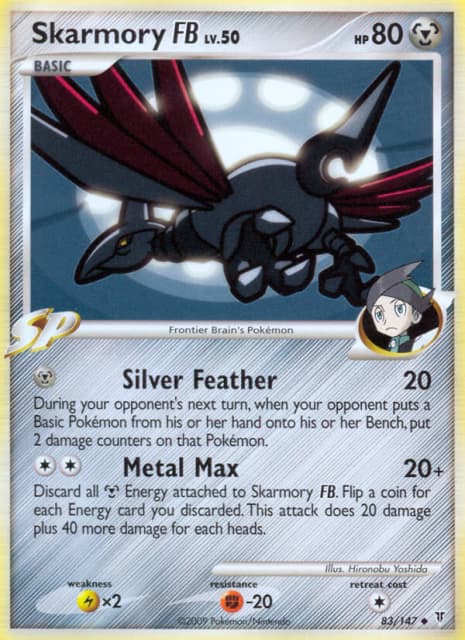 Skarmory FB (League Stamp) (83) — Supreme Victors
