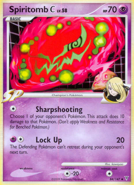 Spiritomb C (Reverse Holofoil) (84) — Supreme Victors