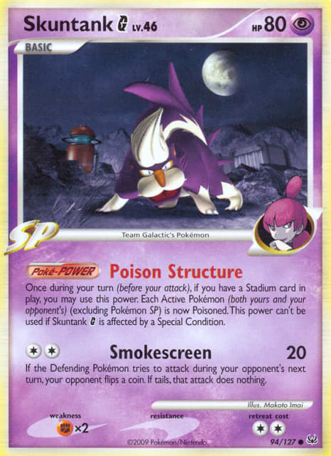 Skuntank G (Tsubasa Nakamura) (94) — Platinum