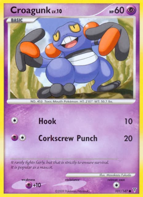 Croagunk (Reverse Holofoil) (101) — Supreme Victors