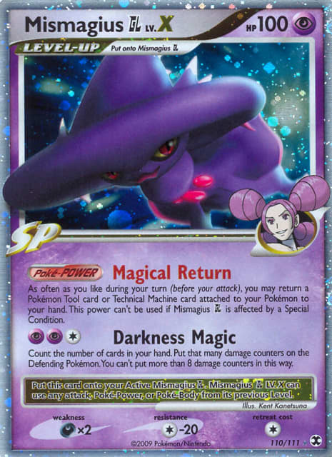 Mismagius GL LV.X (Holofoil) (110) — Rising Rivals