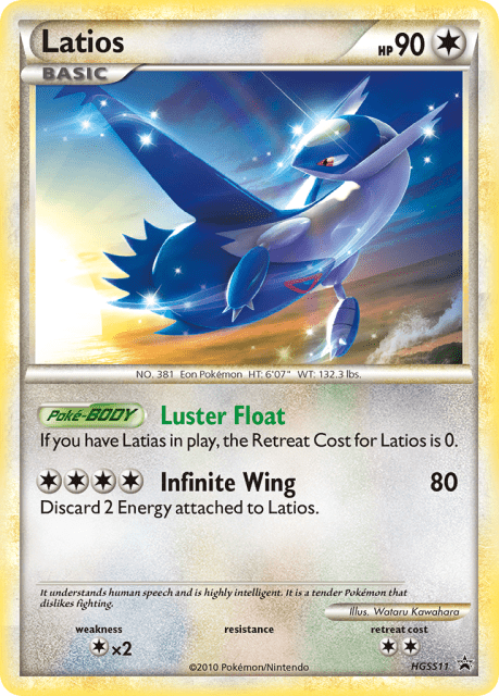 Latios (Cracked Ice Holofoil) (HGSS11) — HGSS Black Star Promos