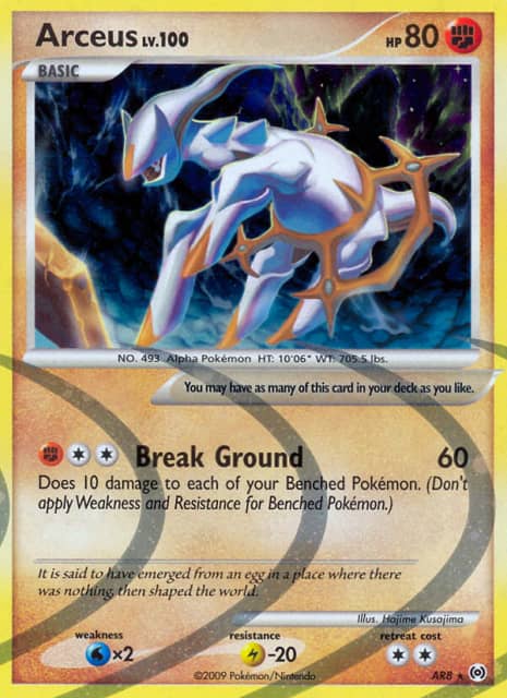 Arceus (Holofoil) (AR8) — Arceus