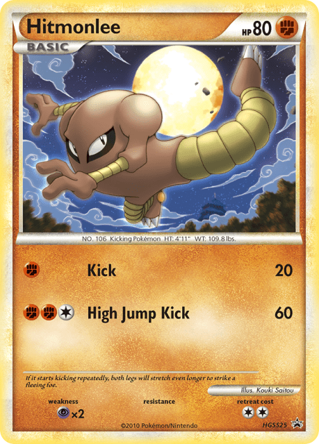 Hitmonlee (Holofoil) (HGSS25) — HGSS Black Star Promos