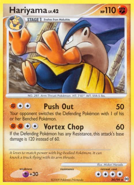 Hariyama (20) — Arceus