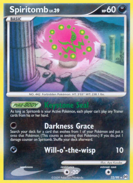 Spiritomb (League Stamp) (32) — Arceus