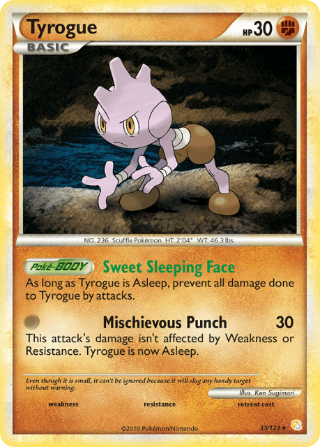 Tyrogue (Reverse Holofoil) (33) — HeartGold & SoulSilver