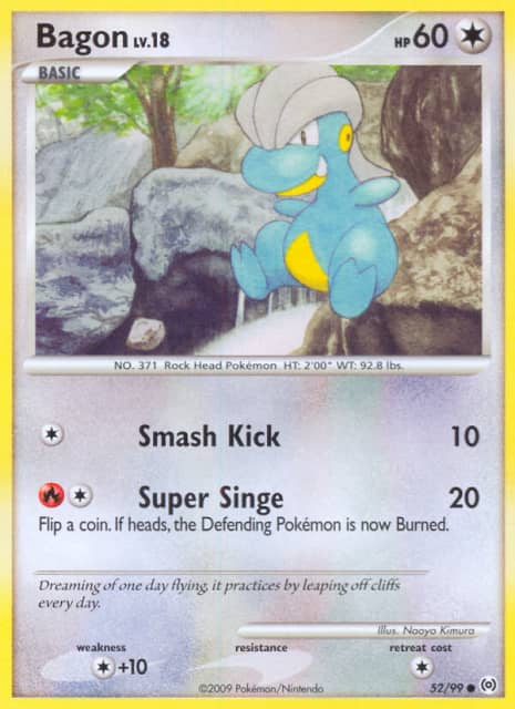 Bagon (Reverse Holofoil) (52) — Arceus