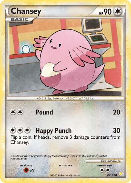 Chansey (Reverse Holofoil) (58) — HeartGold & SoulSilver