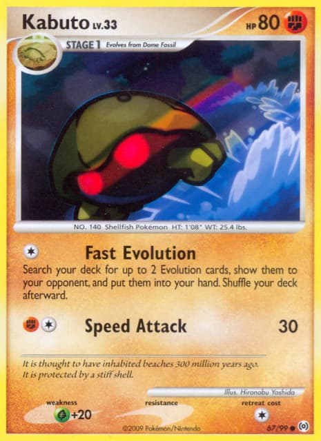 Kabuto (67) — Arceus