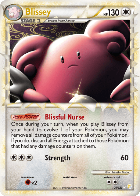 Blissey (Ross Cawthon) (106) — HeartGold & SoulSilver