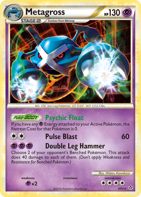 Metagross (Holofoil) (4) — HS—Unleashed