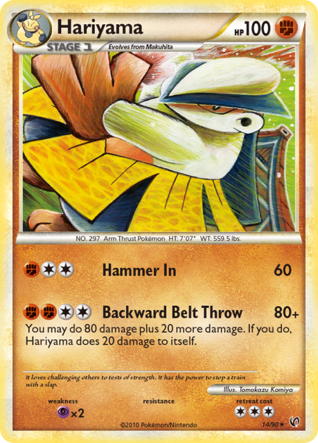 Hariyama (Reverse Holofoil) (14) — HS—Undaunted
