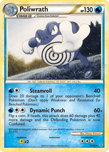 Poliwrath (Staff Stamp) (21) — HS—Unleashed