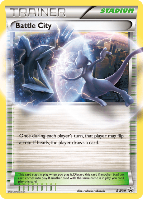 Battle City (Reverse Holofoil) (BW39) — BW Black Star Promos