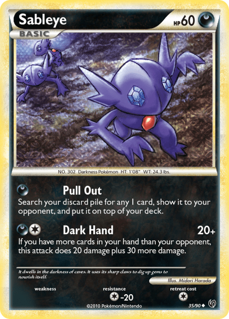 Sableye (35) — HS—Undaunted