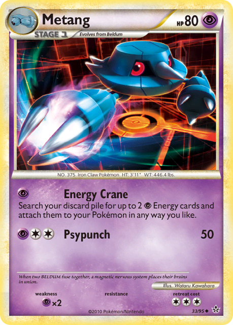 Metang (Reverse Holofoil) (33) — HS—Unleashed