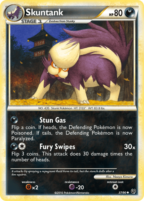 Skuntank (37) — HS—Undaunted