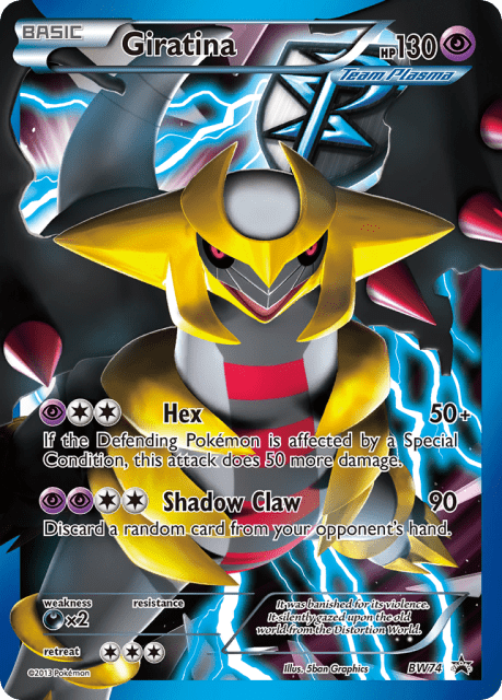 Giratina (Holofoil) (BW74) — BW Black Star Promos