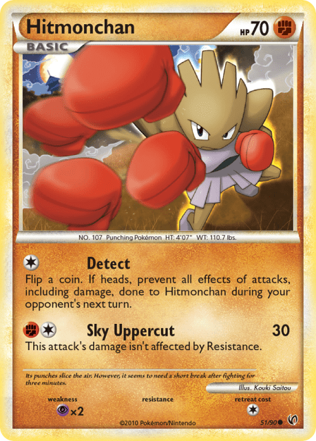 Hitmonchan (51) — HS—Undaunted