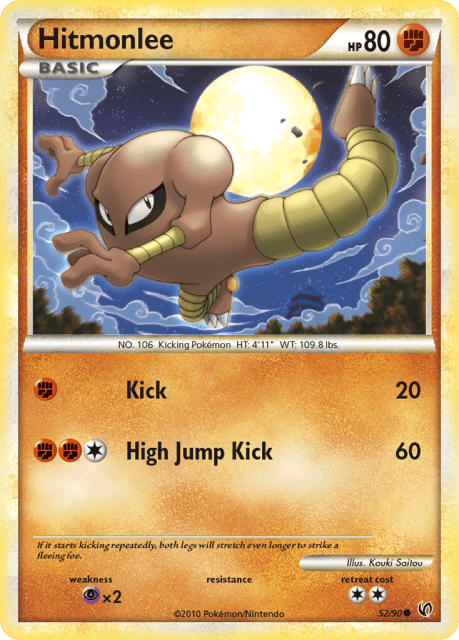 Hitmonlee (52) — HS—Undaunted