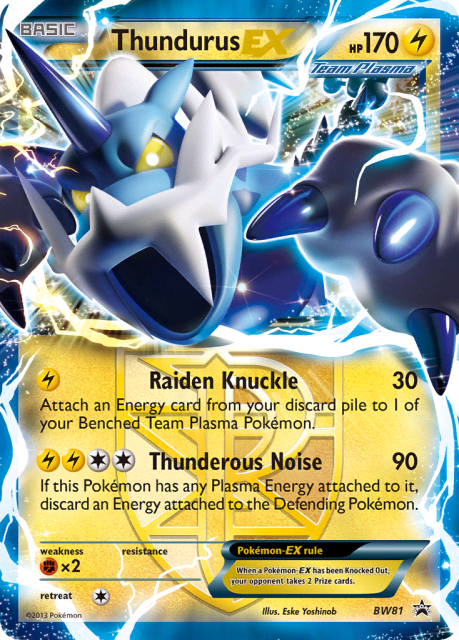 Thundurus-EX (Holofoil) (BW81) — BW Black Star Promos