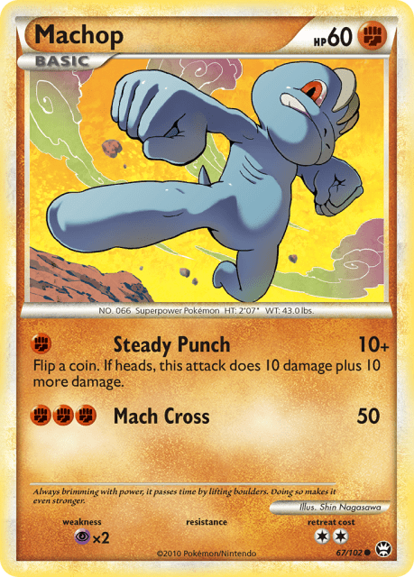 Machop (Reverse Holofoil) (67) — HS—Triumphant