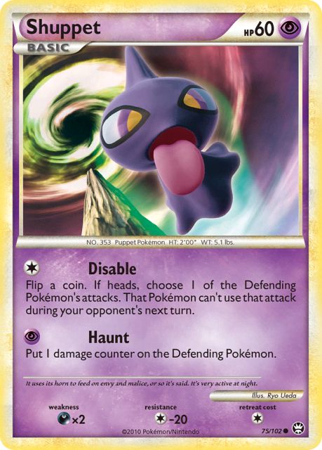 Shuppet (Reverse Holofoil) (75) — HS—Triumphant