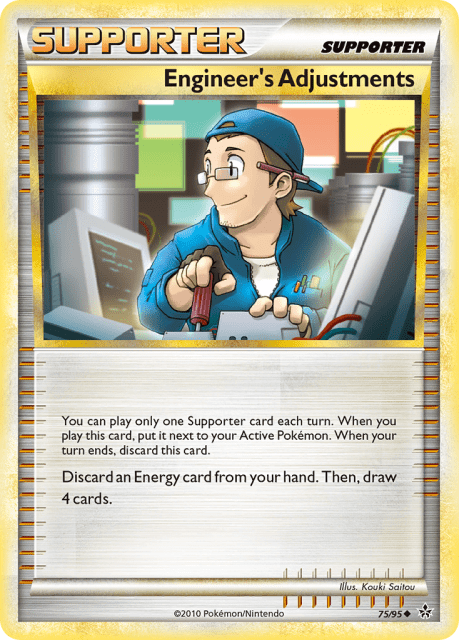 Engineer's Adjustments (Christopher Kan) (75) — HS—Unleashed