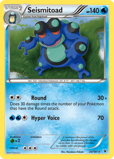 Seismitoad (24) — Noble Victories