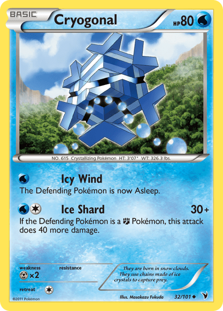 Cryogonal (32) — Noble Victories