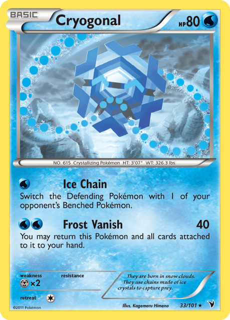 Cryogonal (33) — Noble Victories