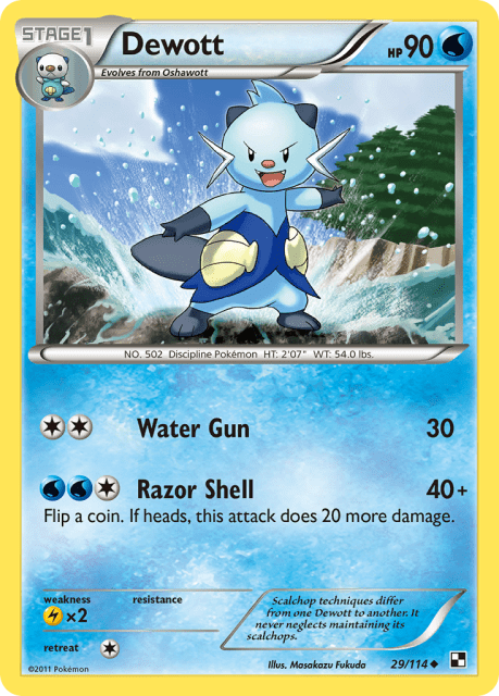 Dewott (Reverse Holofoil) (29) — Black & White