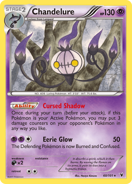 Chandelure (60) — Noble Victories