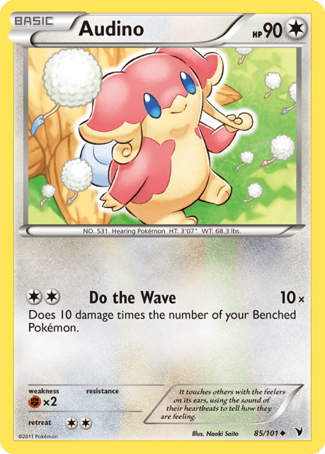 Audino (Reverse Holofoil) (85) — Noble Victories