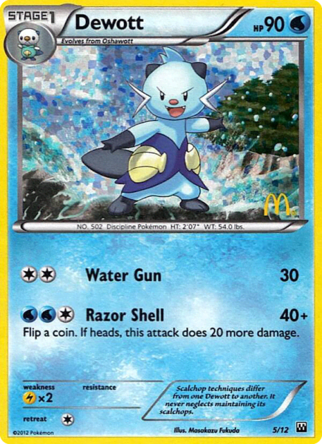 Dewott (Holofoil) (5) — McDonald's Collection 2012