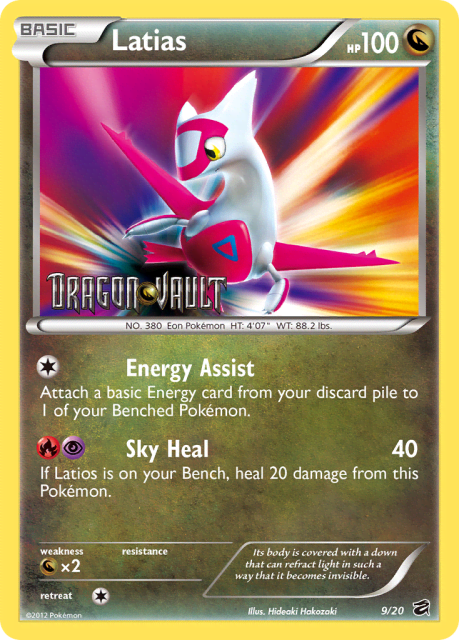 Latias (Expansion Stamp) (9) — Dragon Vault