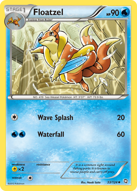 Floatzel (Reverse Holofoil) (33) — Dragons Exalted
