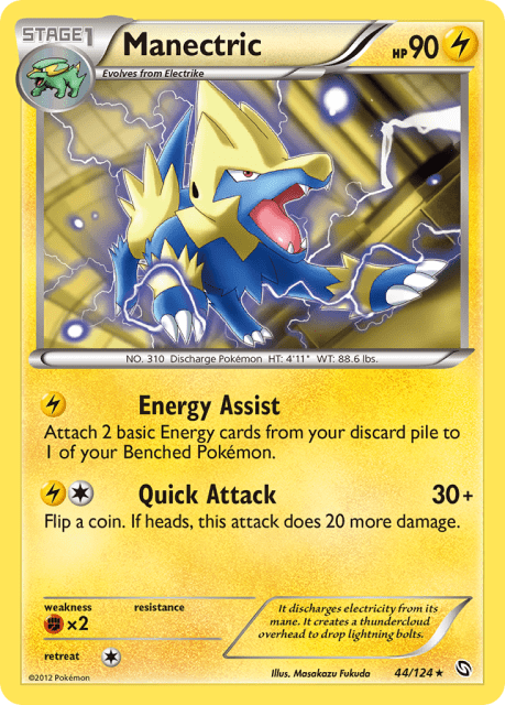 Manectric (Reverse Holofoil) (44) — Dragons Exalted