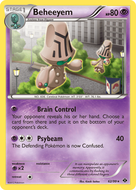 Beheeyem (Cosmos Holofoil) (62) — Next Destinies