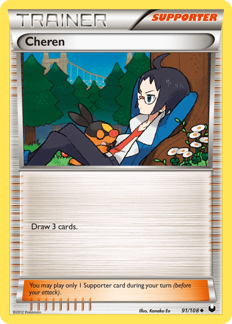 Cheren (Reverse Holofoil) (91) — Dark Explorers