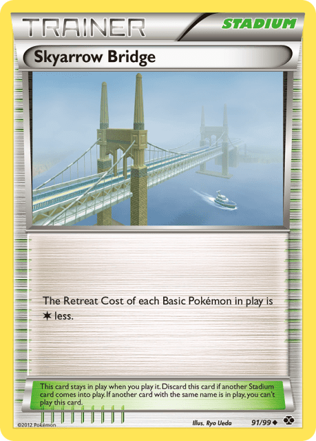 Skyarrow Bridge (Zachary Bokhari) (91) — Next Destinies