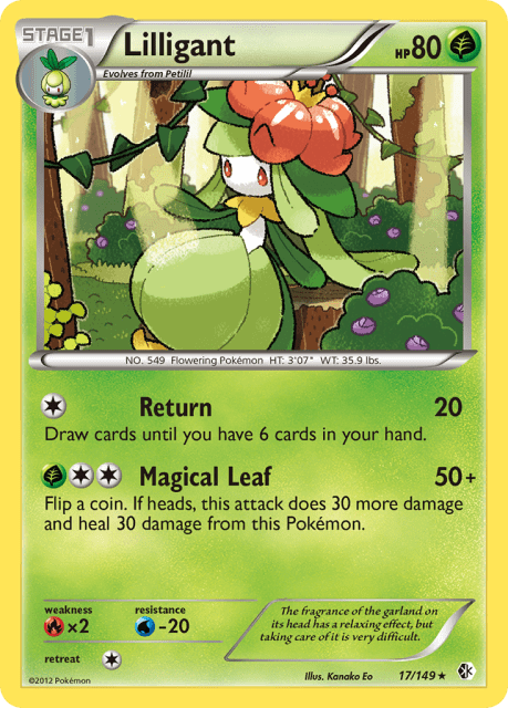 Lilligant (Reverse Holofoil) (17) — Boundaries Crossed