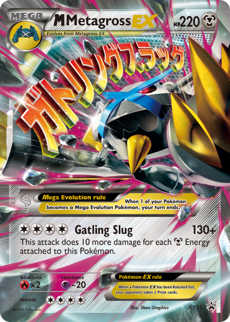 M Metagross-EX (Jumbo) (XY35) — XY Black Star Promos